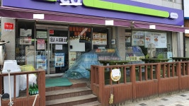 청정 옥천도 뚫렸다… 대전 확진자 접촉한 30대 동료 감염