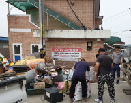 공주시 신관동 지구를 청결하게