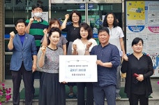 รูปภาพผลการค้นหา Naver 5