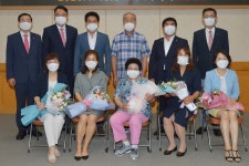 충주시 시민대상 시상식