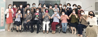 생활개선충주시연합회, 치매예방관리사 21명 양성