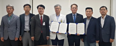 충주시주민자치協, 건국대 충주병원과 지정병원 협약