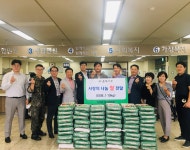 ㈜충북소주, 청주 산남동에 사랑의 쌀 기탁