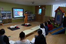 영동소방서, 금성어린이집 찾아가는 소방안전교육 교육