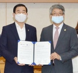 충주중원문화재단‧한국교통대, 문화예술 발전 협약