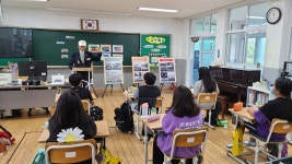 충남서부보훈지청, 초등생과 함께 그리는 평화 행사 개최