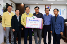 홍성군 홍북읍 새샘농장 홍성사랑장학금 2천만원 기탁