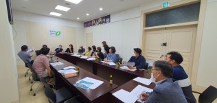 청주 남일면, 기초생활거점육성사업 추진위 개최