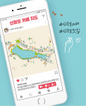 신정호관광지 카페, 맛집 한눈에 신정호 카페지도