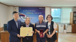 충남서부보훈지청, 광복절 故김화식 독립유공자 포상 전수