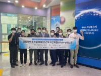 충북테크노파크, 그린뉴딜을 향한 국산화 기술개발 의기투합