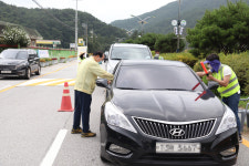 보은군, 코로나19 확산 방지를 위한 속리산 일원 관광객 발열체크 실시