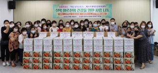 송절주유소·하림충북유통·베스트케어주간보호센터