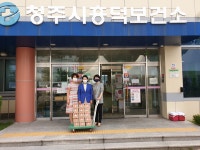 청주시의회, 흥덕보건소 선별진료소 위로방문