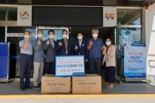 서산 성연면기업인협의회  마스크 5000매 기탁