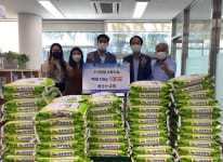 아름동 샘솟는교회, 백미 100포 기탁