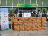홍주건설, 용두동에 라면 50박스 기탁