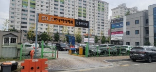 청주다나여성병원, 계약금 반환시위에 황당