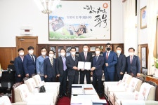음성군, 태양광산업 전진기지로 새롭게 떠오르다