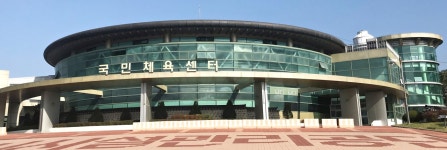 충주시, 국민체육센터 시설 개선 공모사업 선정
