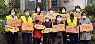 글향 캘리그라피봉사단, 금가면 경로당 19곳 현판 기증