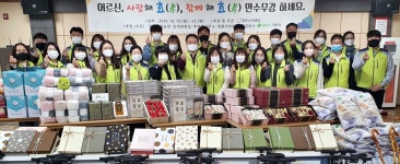 충주시니어클럽, 구순 선물키트 전달