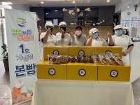 보은군노인장애복지관 본빵 인기몰이