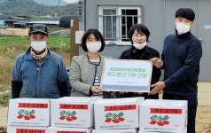 충주시농업기술센터, 푸드뱅크에 고구마 기증