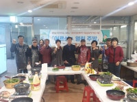 홍성군 광천읍, 어르신의 열린주방 프로그램 운영