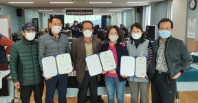 서예작가의 산실, 청주 사직1동 서예교실