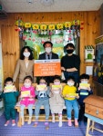 음성 국공립맹동어린이집, 사랑의빵 100만원 기탁 눈길