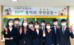 신규공무원들 어서와~ 흥덕구는 처음이지?