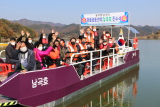 옥천 남곡리 공동선박 남곡호 진수