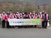 청주 성안동 통장협의회, 농촌일손돕기 구슬땀