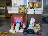 증평 송산휴먼시아1단지 주민, 10년째 이웃사랑 실천