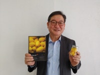 ㈜두드림, 홍잠 이용 황금누에 화장품 출시