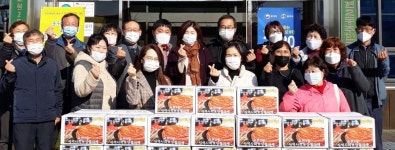 충주지역 직능단체들, 김치 나눔