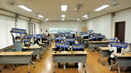 충북새일본부, 대성여상서 대성언니네 기업소개소 운영
