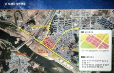 공주시 관문 신관동 새단장 새얼굴