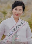 하얀색 천에 물들인 예술 혼을 만나다