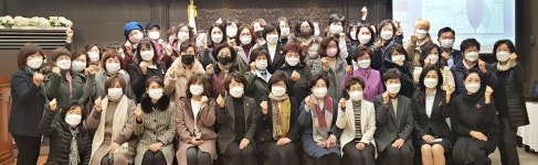 충주시, 19회 여성지도자 리더십 교육 개최