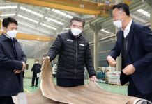 보령시, ㈜케이디에프 근로자와 현장 간담회 가져