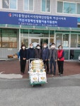 아산시 인주농협, 사)시각장애인협회 아산지회에 백미 200kg 후원