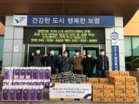 보령시 선후회 6.25 참전용사에 온정 전달