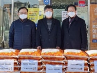충주시 목행감리교회, 사랑의 백미 기탁