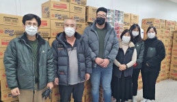 GS더프레시 충주산단지점, 충주종합사회복지관 분관에 라면 101박스 기탁