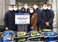 충주 온누리교회, 저소득층에게 400만원 상당 백미 전달