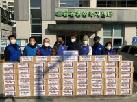 청주 모충동 바살위 떡국 드시고 힘내세요