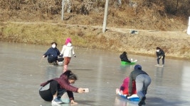 장안면 불목리, 얼음썰매장 개장