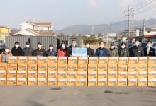 보령컨테이너, 보령시에 이웃사랑 후원물품 전달